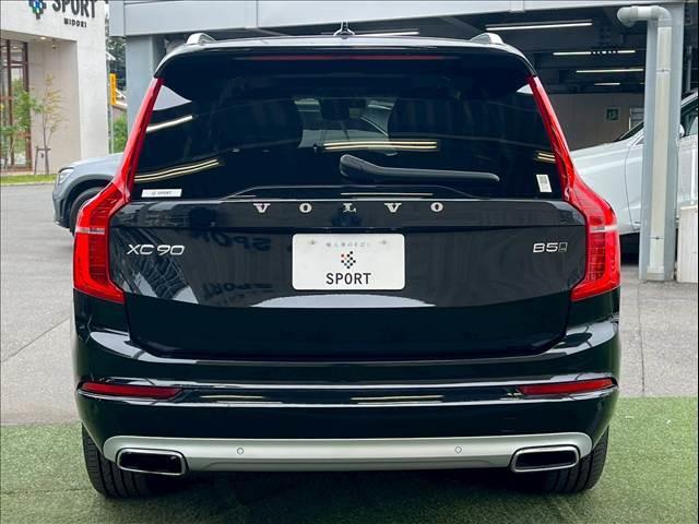 ＸＣ９０ Ｂ５　ＡＷＤ　モーメンタム　サンルーフ／ＡｐｐｌｅＣａｒＰｌａｙ／クライメートパッケージ／全方位カメラ／アダプティブクルーズコントロール／ブラインドスポットモニター／シートヒーター／ステアリングヒーター／Ｗエアコン／パワーシート（14枚目）