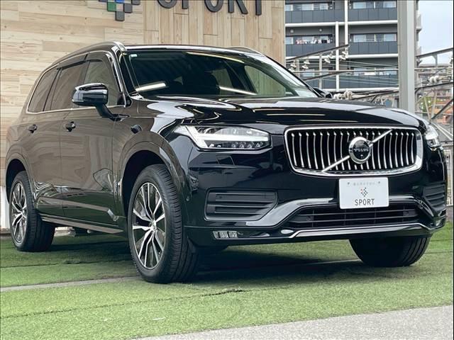 ＸＣ９０ Ｂ５　ＡＷＤ　モーメンタム　サンルーフ／ＡｐｐｌｅＣａｒＰｌａｙ／クライメートパッケージ／全方位カメラ／アダプティブクルーズコントロール／ブラインドスポットモニター／シートヒーター／ステアリングヒーター／Ｗエアコン／パワーシート（16枚目）