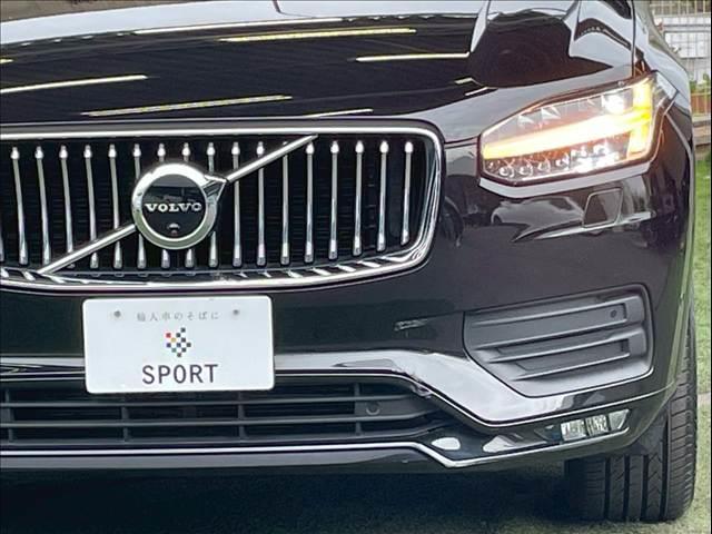 ＸＣ９０ Ｂ５　ＡＷＤ　モーメンタム　サンルーフ／ＡｐｐｌｅＣａｒＰｌａｙ／クライメートパッケージ／全方位カメラ／アダプティブクルーズコントロール／ブラインドスポットモニター／シートヒーター／ステアリングヒーター／Ｗエアコン／パワーシート（20枚目）