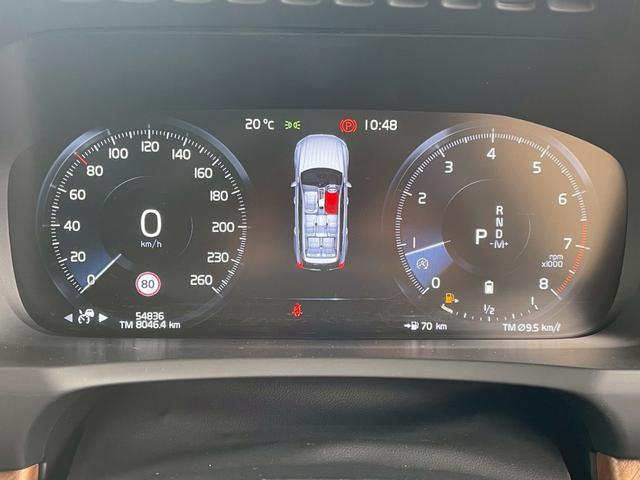 ＸＣ９０ Ｂ５　ＡＷＤ　モーメンタム　サンルーフ／ＡｐｐｌｅＣａｒＰｌａｙ／クライメートパッケージ／全方位カメラ／アダプティブクルーズコントロール／ブラインドスポットモニター／シートヒーター／ステアリングヒーター／Ｗエアコン／パワーシート（27枚目）