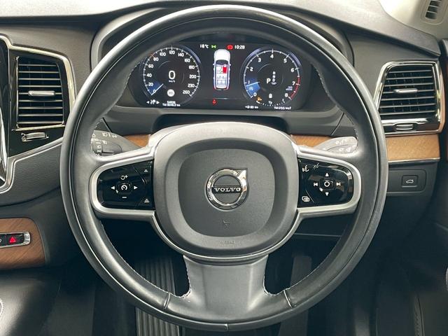 ＸＣ９０ Ｂ５　ＡＷＤ　モーメンタム　サンルーフ／ＡｐｐｌｅＣａｒＰｌａｙ／クライメートパッケージ／全方位カメラ／アダプティブクルーズコントロール／ブラインドスポットモニター／シートヒーター／ステアリングヒーター／Ｗエアコン／パワーシート（28枚目）