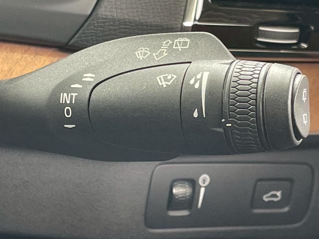 ＸＣ９０ Ｂ５　ＡＷＤ　モーメンタム　サンルーフ／ＡｐｐｌｅＣａｒＰｌａｙ／クライメートパッケージ／全方位カメラ／アダプティブクルーズコントロール／ブラインドスポットモニター／シートヒーター／ステアリングヒーター／Ｗエアコン／パワーシート（33枚目）