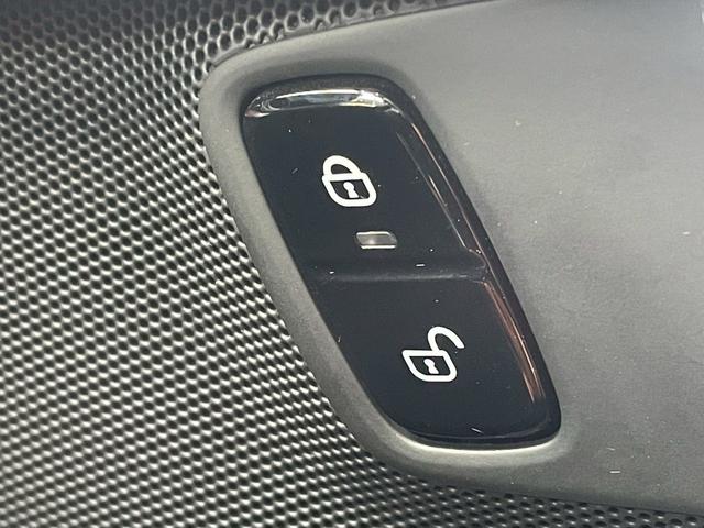 ＸＣ９０ Ｂ５　ＡＷＤ　モーメンタム　サンルーフ／ＡｐｐｌｅＣａｒＰｌａｙ／クライメートパッケージ／全方位カメラ／アダプティブクルーズコントロール／ブラインドスポットモニター／シートヒーター／ステアリングヒーター／Ｗエアコン／パワーシート（36枚目）