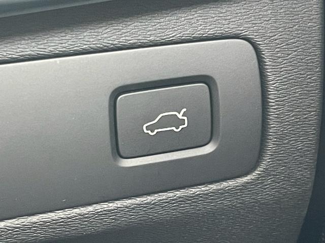 ＸＣ９０ Ｂ５　ＡＷＤ　モーメンタム　サンルーフ／ＡｐｐｌｅＣａｒＰｌａｙ／クライメートパッケージ／全方位カメラ／アダプティブクルーズコントロール／ブラインドスポットモニター／シートヒーター／ステアリングヒーター／Ｗエアコン／パワーシート（37枚目）