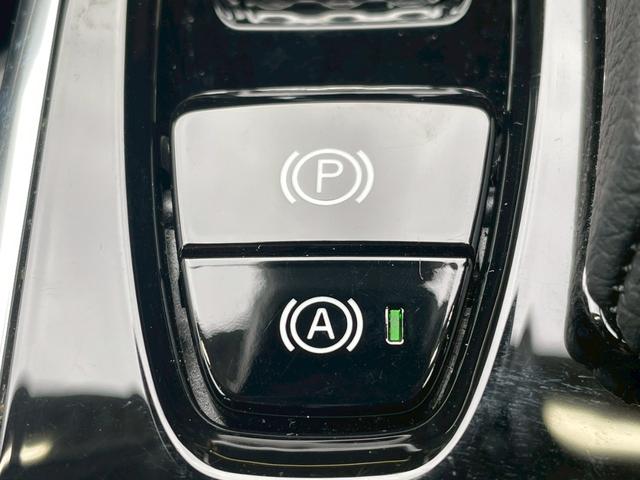 ＸＣ９０ Ｂ５　ＡＷＤ　モーメンタム　サンルーフ／ＡｐｐｌｅＣａｒＰｌａｙ／クライメートパッケージ／全方位カメラ／アダプティブクルーズコントロール／ブラインドスポットモニター／シートヒーター／ステアリングヒーター／Ｗエアコン／パワーシート（43枚目）