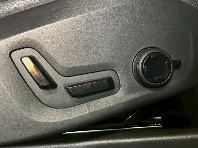 ＸＣ９０ Ｂ５　ＡＷＤ　モーメンタム　サンルーフ／ＡｐｐｌｅＣａｒＰｌａｙ／クライメートパッケージ／全方位カメラ／アダプティブクルーズコントロール／ブラインドスポットモニター／シートヒーター／ステアリングヒーター／Ｗエアコン／パワーシート（45枚目）