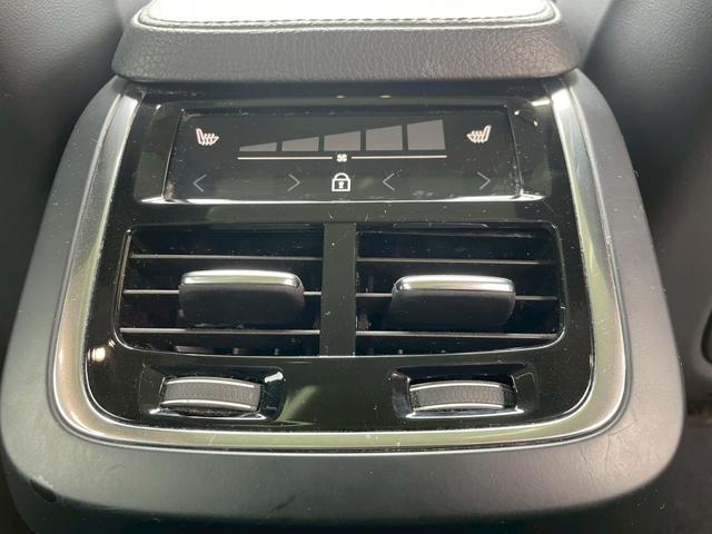 ＸＣ９０ Ｂ５　ＡＷＤ　モーメンタム　サンルーフ／ＡｐｐｌｅＣａｒＰｌａｙ／クライメートパッケージ／全方位カメラ／アダプティブクルーズコントロール／ブラインドスポットモニター／シートヒーター／ステアリングヒーター／Ｗエアコン／パワーシート（47枚目）