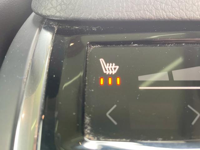 ＸＣ９０ Ｂ５　ＡＷＤ　モーメンタム　サンルーフ／ＡｐｐｌｅＣａｒＰｌａｙ／クライメートパッケージ／全方位カメラ／アダプティブクルーズコントロール／ブラインドスポットモニター／シートヒーター／ステアリングヒーター／Ｗエアコン／パワーシート（48枚目）