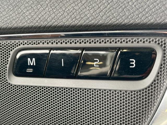 ＸＣ９０ Ｂ５　ＡＷＤ　モーメンタム　サンルーフ／ＡｐｐｌｅＣａｒＰｌａｙ／クライメートパッケージ／全方位カメラ／アダプティブクルーズコントロール／ブラインドスポットモニター／シートヒーター／ステアリングヒーター／Ｗエアコン／パワーシート（50枚目）