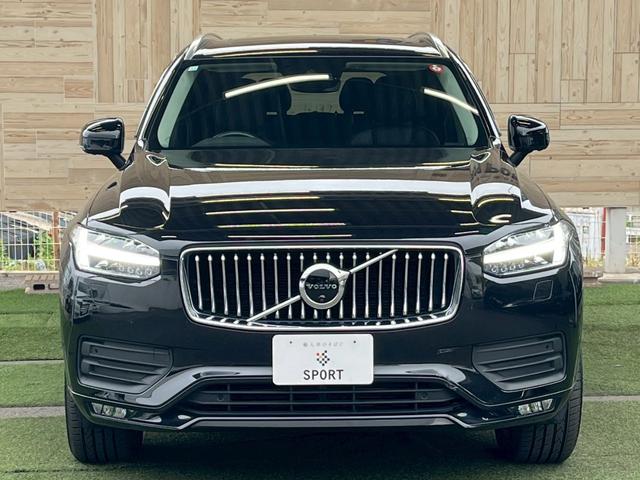 ＸＣ９０ Ｂ５　ＡＷＤ　モーメンタム　サンルーフ／ＡｐｐｌｅＣａｒＰｌａｙ／クライメートパッケージ／全方位カメラ／アダプティブクルーズコントロール／ブラインドスポットモニター／シートヒーター／ステアリングヒーター／Ｗエアコン／パワーシート（53枚目）