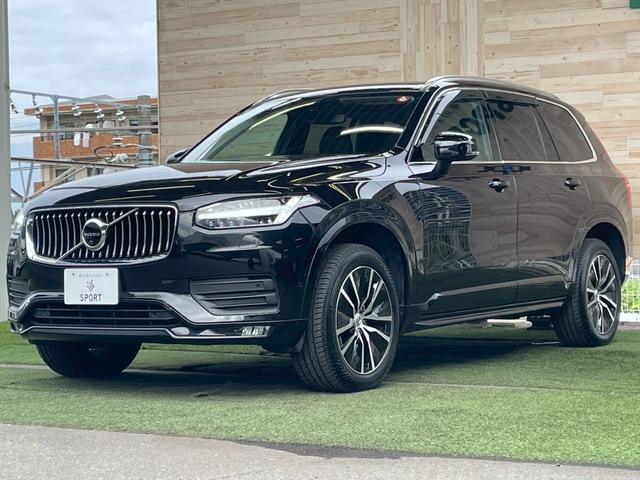 ＸＣ９０ Ｂ５　ＡＷＤ　モーメンタム　サンルーフ／ＡｐｐｌｅＣａｒＰｌａｙ／クライメートパッケージ／全方位カメラ／アダプティブクルーズコントロール／ブラインドスポットモニター／シートヒーター／ステアリングヒーター／Ｗエアコン／パワーシート（55枚目）