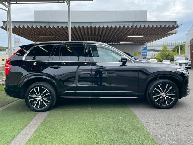 ＸＣ９０ Ｂ５　ＡＷＤ　モーメンタム　サンルーフ／ＡｐｐｌｅＣａｒＰｌａｙ／クライメートパッケージ／全方位カメラ／アダプティブクルーズコントロール／ブラインドスポットモニター／シートヒーター／ステアリングヒーター／Ｗエアコン／パワーシート（58枚目）