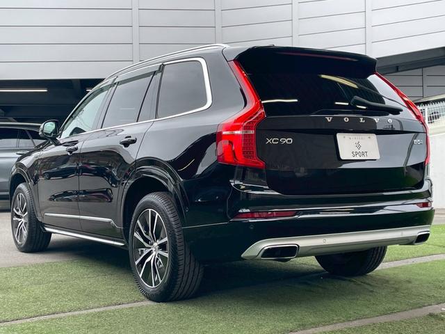 ＸＣ９０ Ｂ５　ＡＷＤ　モーメンタム　サンルーフ／ＡｐｐｌｅＣａｒＰｌａｙ／クライメートパッケージ／全方位カメラ／アダプティブクルーズコントロール／ブラインドスポットモニター／シートヒーター／ステアリングヒーター／Ｗエアコン／パワーシート（59枚目）