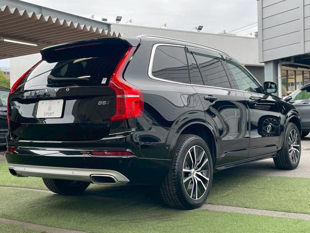 ＸＣ９０ Ｂ５　ＡＷＤ　モーメンタム　サンルーフ／ＡｐｐｌｅＣａｒＰｌａｙ／クライメートパッケージ／全方位カメラ／アダプティブクルーズコントロール／ブラインドスポットモニター／シートヒーター／ステアリングヒーター／Ｗエアコン／パワーシート（60枚目）
