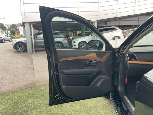 ＸＣ９０ Ｂ５　ＡＷＤ　モーメンタム　サンルーフ／ＡｐｐｌｅＣａｒＰｌａｙ／クライメートパッケージ／全方位カメラ／アダプティブクルーズコントロール／ブラインドスポットモニター／シートヒーター／ステアリングヒーター／Ｗエアコン／パワーシート（73枚目）