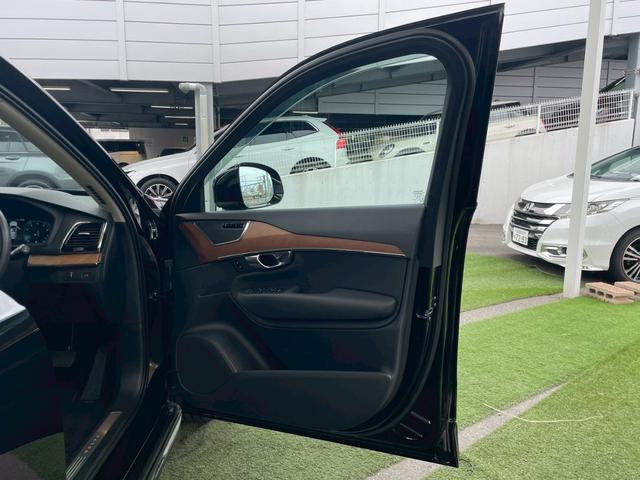 ＸＣ９０ Ｂ５　ＡＷＤ　モーメンタム　サンルーフ／ＡｐｐｌｅＣａｒＰｌａｙ／クライメートパッケージ／全方位カメラ／アダプティブクルーズコントロール／ブラインドスポットモニター／シートヒーター／ステアリングヒーター／Ｗエアコン／パワーシート（74枚目）