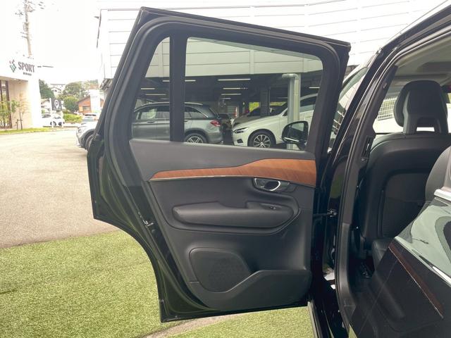 ＸＣ９０ Ｂ５　ＡＷＤ　モーメンタム　サンルーフ／ＡｐｐｌｅＣａｒＰｌａｙ／クライメートパッケージ／全方位カメラ／アダプティブクルーズコントロール／ブラインドスポットモニター／シートヒーター／ステアリングヒーター／Ｗエアコン／パワーシート（75枚目）