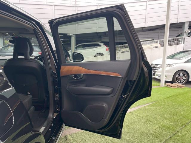 ＸＣ９０ Ｂ５　ＡＷＤ　モーメンタム　サンルーフ／ＡｐｐｌｅＣａｒＰｌａｙ／クライメートパッケージ／全方位カメラ／アダプティブクルーズコントロール／ブラインドスポットモニター／シートヒーター／ステアリングヒーター／Ｗエアコン／パワーシート（76枚目）