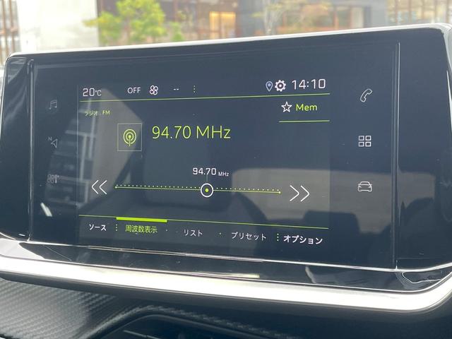 ２０８ ＧＴ　ＡｐｐｌｅＣａｒＰｌａｙ／シートヒーター／アダプティブクルーズコントロール／ブラインドスポットモニター／バックカメラ／ワイヤレス充電／パドルシフト／ＵＳＢポート／ＥＴＣ車載器／クリアランスソナー（25枚目）