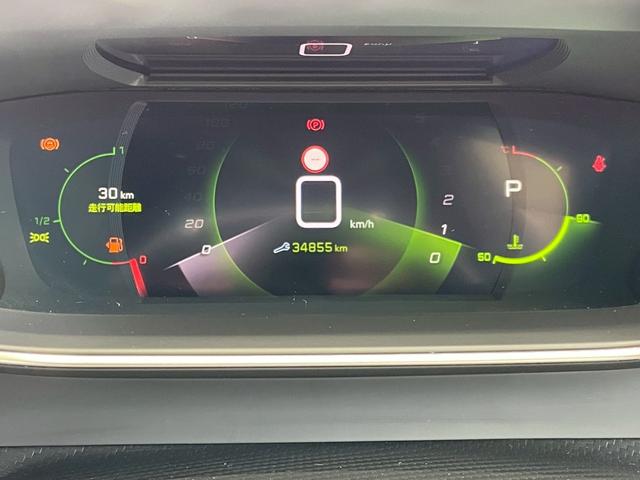 ２０８ ＧＴ　ＡｐｐｌｅＣａｒＰｌａｙ／シートヒーター／アダプティブクルーズコントロール／ブラインドスポットモニター／バックカメラ／ワイヤレス充電／パドルシフト／ＵＳＢポート／ＥＴＣ車載器／クリアランスソナー（26枚目）