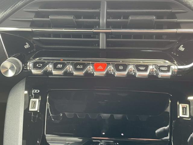 ２０８ ＧＴ　ＡｐｐｌｅＣａｒＰｌａｙ／シートヒーター／アダプティブクルーズコントロール／ブラインドスポットモニター／バックカメラ／ワイヤレス充電／パドルシフト／ＵＳＢポート／ＥＴＣ車載器／クリアランスソナー（38枚目）