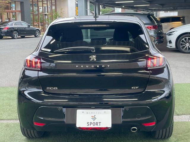 ２０８ ＧＴ　ＡｐｐｌｅＣａｒＰｌａｙ／シートヒーター／アダプティブクルーズコントロール／ブラインドスポットモニター／バックカメラ／ワイヤレス充電／パドルシフト／ＵＳＢポート／ＥＴＣ車載器／クリアランスソナー（53枚目）