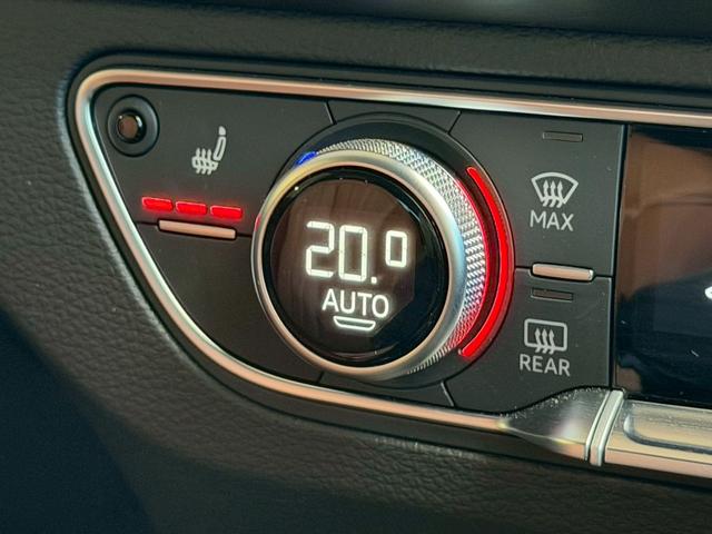 Ｑ５ ハイスタイル　ＡｐｐｌｅＣａｒＰｌａｙ／２５０台限定／バーチャルコックピット／茶革／パワーシート／シートヒーター／アダプティブクルーズコントロール／ブラインドスポットモニター／マトリクスＬＥＤ／全方位カメラ（46枚目）