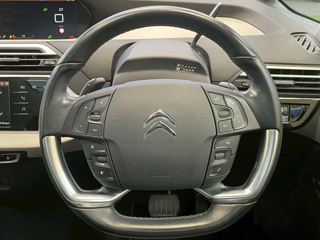 グランドC4 スペースツアラー デューンベージュ ガラスルーフ/AppleCarPlay/アダプティブクルーズコントロール/全方位カメラ/ブラインドスポットモニター/パドルシフト/パーキングアシスト/パワーバックドア/プッシュスタート/ETC車載器(29枚目)