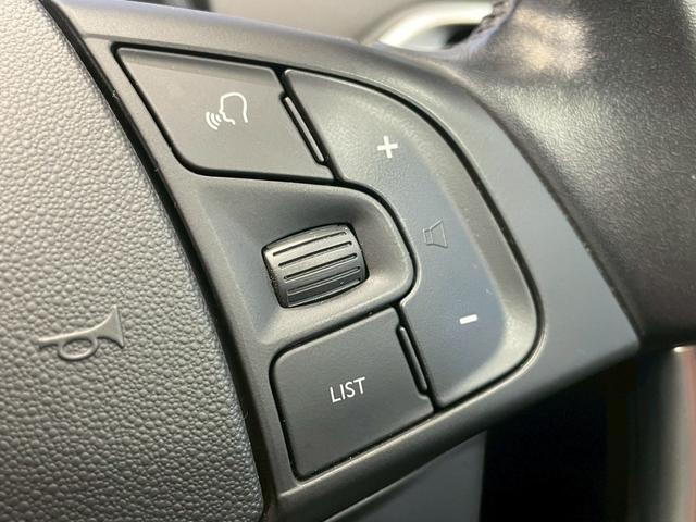 グランドC4 スペースツアラー デューンベージュ ガラスルーフ/AppleCarPlay/アダプティブクルーズコントロール/全方位カメラ/ブラインドスポットモニター/パドルシフト/パーキングアシスト/パワーバックドア/プッシュスタート/ETC車載器(31枚目)