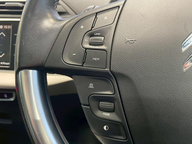 グランドC4 スペースツアラー デューンベージュ ガラスルーフ/AppleCarPlay/アダプティブクルーズコントロール/全方位カメラ/ブラインドスポットモニター/パドルシフト/パーキングアシスト/パワーバックドア/プッシュスタート/ETC車載器(38枚目)