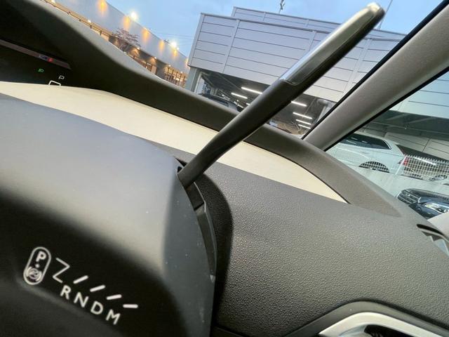 グランドC4 スペースツアラー デューンベージュ ガラスルーフ/AppleCarPlay/アダプティブクルーズコントロール/全方位カメラ/ブラインドスポットモニター/パドルシフト/パーキングアシスト/パワーバックドア/プッシュスタート/ETC車載器(40枚目)
