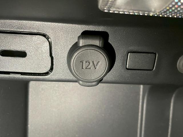 グランドC4 スペースツアラー デューンベージュ ガラスルーフ/AppleCarPlay/アダプティブクルーズコントロール/全方位カメラ/ブラインドスポットモニター/パドルシフト/パーキングアシスト/パワーバックドア/プッシュスタート/ETC車載器(45枚目)