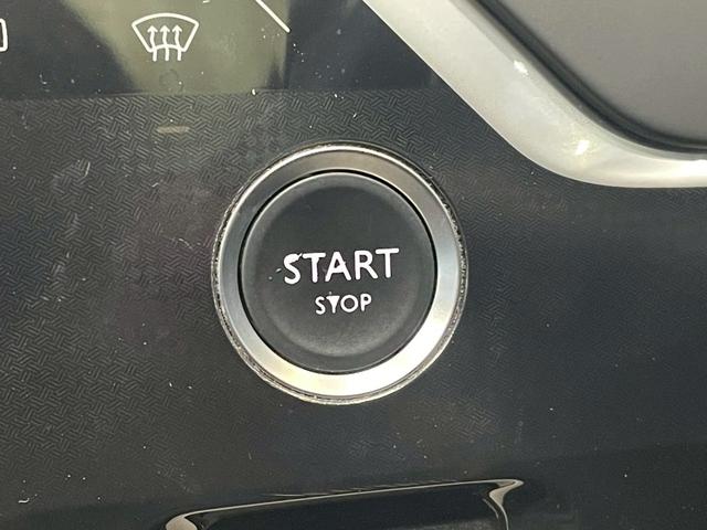 グランドC4 スペースツアラー デューンベージュ ガラスルーフ/AppleCarPlay/アダプティブクルーズコントロール/全方位カメラ/ブラインドスポットモニター/パドルシフト/パーキングアシスト/パワーバックドア/プッシュスタート/ETC車載器(47枚目)