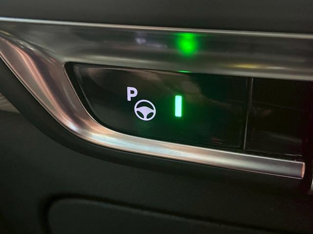 グランドC4 スペースツアラー デューンベージュ ガラスルーフ/AppleCarPlay/アダプティブクルーズコントロール/全方位カメラ/ブラインドスポットモニター/パドルシフト/パーキングアシスト/パワーバックドア/プッシュスタート/ETC車載器(48枚目)