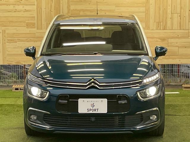 グランドC4 スペースツアラー デューンベージュ ガラスルーフ/AppleCarPlay/アダプティブクルーズコントロール/全方位カメラ/ブラインドスポットモニター/パドルシフト/パーキングアシスト/パワーバックドア/プッシュスタート/ETC車載器(53枚目)