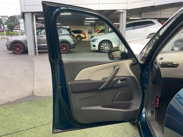 グランドC4 スペースツアラー デューンベージュ ガラスルーフ/AppleCarPlay/アダプティブクルーズコントロール/全方位カメラ/ブラインドスポットモニター/パドルシフト/パーキングアシスト/パワーバックドア/プッシュスタート/ETC車載器(70枚目)