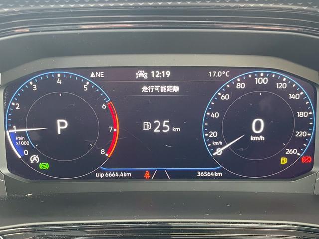 T-クロス TSI アクティブ AppleCarPlay/アダプティブクルーズコントロール/ブラインドスポットモニター/純正ナビ/バックカメラ/パドルシフト/ワイヤレス充電/ETC/USB-Cポート/Pアシスト/クリアランスソナー(21枚目)