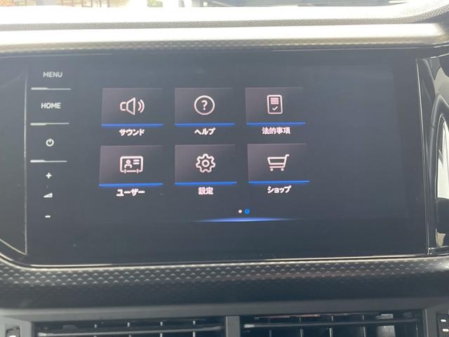 T-クロス TSI アクティブ AppleCarPlay/アダプティブクルーズコントロール/ブラインドスポットモニター/純正ナビ/バックカメラ/パドルシフト/ワイヤレス充電/ETC/USB-Cポート/Pアシスト/クリアランスソナー(22枚目)
