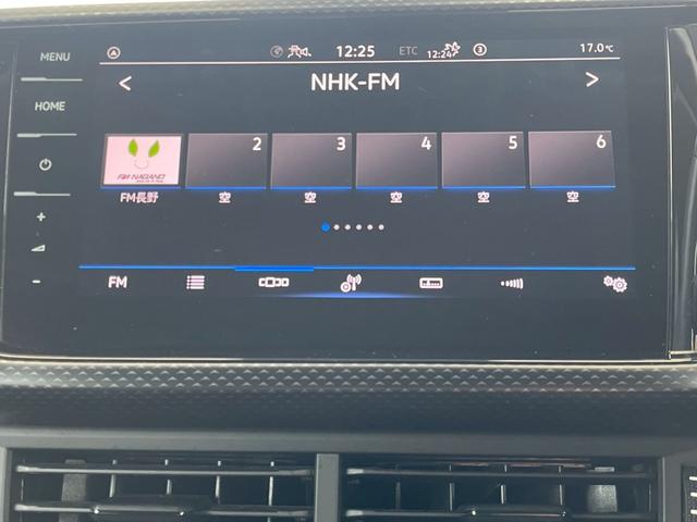 T-クロス TSI アクティブ AppleCarPlay/アダプティブクルーズコントロール/ブラインドスポットモニター/純正ナビ/バックカメラ/パドルシフト/ワイヤレス充電/ETC/USB-Cポート/Pアシスト/クリアランスソナー(24枚目)