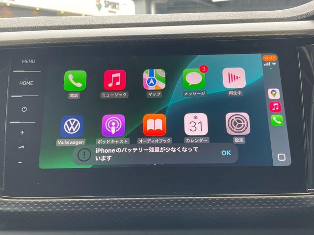 T-クロス TSI アクティブ AppleCarPlay/アダプティブクルーズコントロール/ブラインドスポットモニター/純正ナビ/バックカメラ/パドルシフト/ワイヤレス充電/ETC/USB-Cポート/Pアシスト/クリアランスソナー(25枚目)