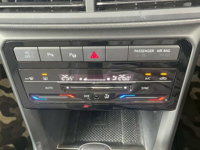 T-クロス TSI アクティブ AppleCarPlay/アダプティブクルーズコントロール/ブラインドスポットモニター/純正ナビ/バックカメラ/パドルシフト/ワイヤレス充電/ETC/USB-Cポート/Pアシスト/クリアランスソナー(44枚目)