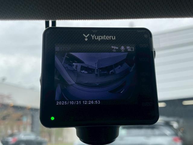 T-クロス TSI アクティブ AppleCarPlay/アダプティブクルーズコントロール/ブラインドスポットモニター/純正ナビ/バックカメラ/パドルシフト/ワイヤレス充電/ETC/USB-Cポート/Pアシスト/クリアランスソナー(46枚目)