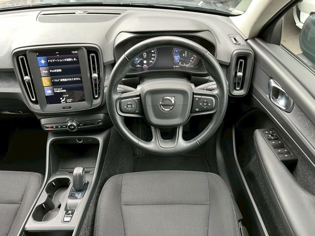 XC40 T4 全方位カメラ/アダプティブクルーズコントロール/ブラインドスポットモニター/ETC車載器/デジタルメーター/クリアランスソナー/レーンキープアシスト/アイドリングストップ/プッシュスタート/USB(29枚目)