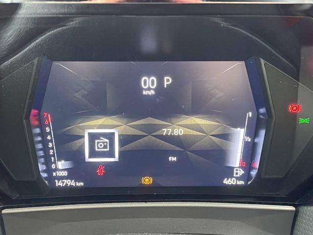 DS4 リヴォリ ピュアテック AppleCarPlay/シートベンチレーション/シートヒーター/アダプティブクルーズコントロール/ブラインドスポットモニター/メモリー付きパワーシート/パワーバックドア/全方位カメラ/ETC車載器(21枚目)