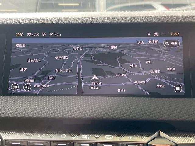 DS4 リヴォリ ピュアテック AppleCarPlay/シートベンチレーション/シートヒーター/アダプティブクルーズコントロール/ブラインドスポットモニター/メモリー付きパワーシート/パワーバックドア/全方位カメラ/ETC車載器(23枚目)