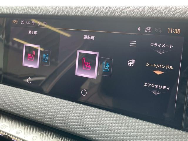DS4 リヴォリ ピュアテック AppleCarPlay/シートベンチレーション/シートヒーター/アダプティブクルーズコントロール/ブラインドスポットモニター/メモリー付きパワーシート/パワーバックドア/全方位カメラ/ETC車載器(24枚目)
