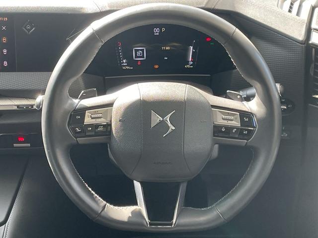 DS4 リヴォリ ピュアテック AppleCarPlay/シートベンチレーション/シートヒーター/アダプティブクルーズコントロール/ブラインドスポットモニター/メモリー付きパワーシート/パワーバックドア/全方位カメラ/ETC車載器(29枚目)