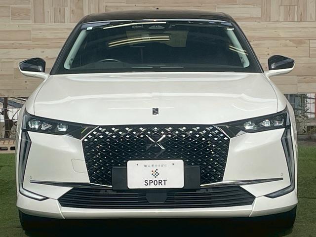 DS4 リヴォリ ピュアテック AppleCarPlay/シートベンチレーション/シートヒーター/アダプティブクルーズコントロール/ブラインドスポットモニター/メモリー付きパワーシート/パワーバックドア/全方位カメラ/ETC車載器(50枚目)
