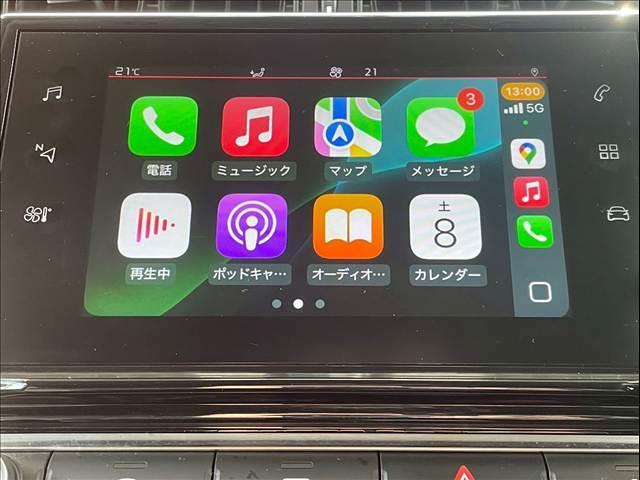 C3 フィール AppleCarPlay/クルーズコントロール/アイドリングストップ/衝突軽減ブレーキ/ディスプレイオーディオ/Bluetooth接続プッシュスタート/純正16インチAW/ステアリングスイッチ/ETC(5枚目)