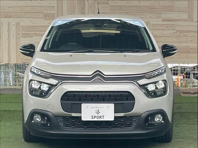 C3 フィール AppleCarPlay/クルーズコントロール/アイドリングストップ/衝突軽減ブレーキ/ディスプレイオーディオ/Bluetooth接続プッシュスタート/純正16インチAW/ステアリングスイッチ/ETC(12枚目)